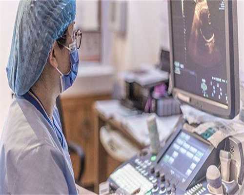 开封公立医院第三代试管婴儿花费揭秘：十万元预算是否充足？