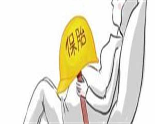 辅助生殖技术：捐卵试管婴儿费用与医院选择指南