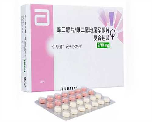 郑州私立试管医院精选：口碑与实力并存