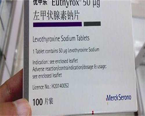 
              开封市妇产医院生殖科人工授精助孕成功率怎么样？
