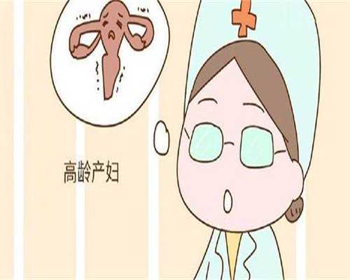 洛阳试管婴儿全程指南：费用明细与医院选择