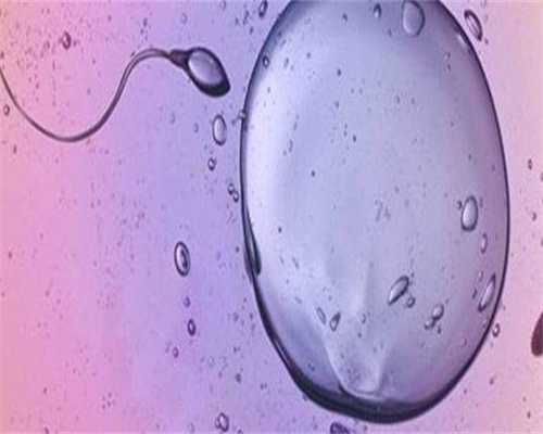 第三代试管婴儿费用详解与降低指南