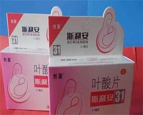 2026郑州最好的三代试管医院推荐-郑州三代试管三代试管价格