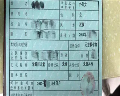 开封地区助孕技术解析:人工授精与试管婴儿的成功率考量