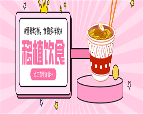 许昌试管婴儿医院选择指南:费用与成功率考量