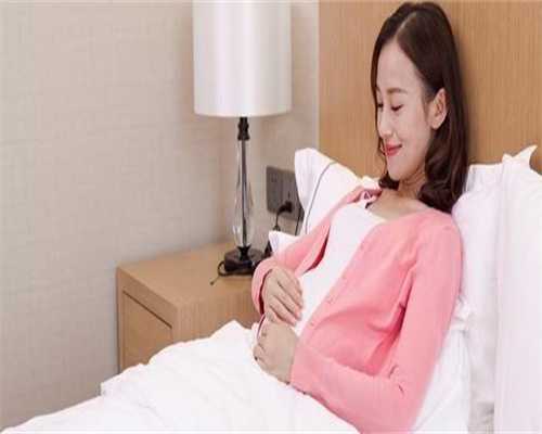 
              洛阳哪里可以做b超查出胎儿性别是男是女？
