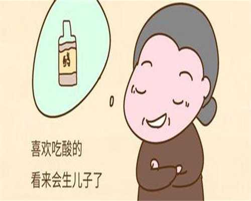 开封三甲医院第三代试管婴儿服务实力解析