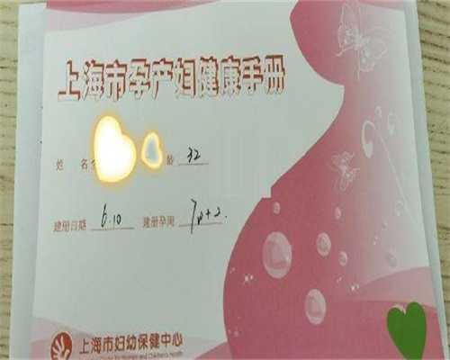 开封地区辅助生殖技术:费用、成功率与考量