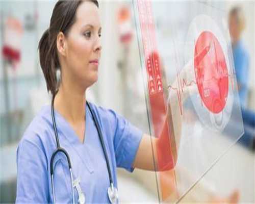 开封私立医院三代试管助孕费用解析：一次大概多少钱？