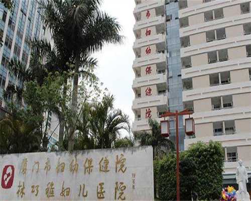 郑州优选私立生殖医疗机构指南：2026年专业选择