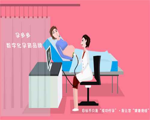 2026年郑州未婚生育机构成功率与费用分析