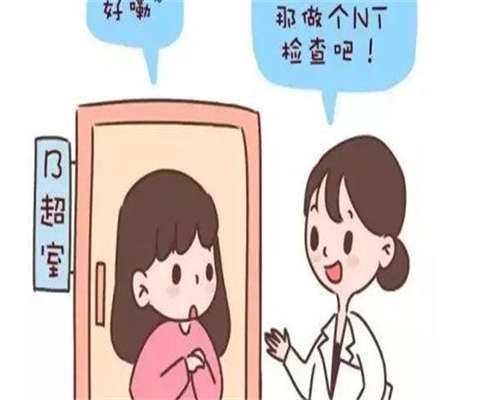 开封私立医院三代试管费用解析：单次助孕大概多少钱？